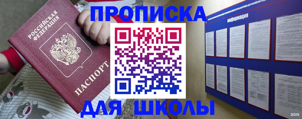 форма 3 в Нарьян-Маре